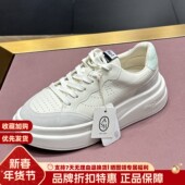 ASH女鞋 女AN140L40016 系带休闲板鞋 圆头极简小白鞋 增高厚底面包鞋