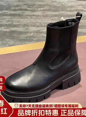 ASH秋冬真皮英伦圆头短靴厚底增高切尔西靴烟囱靴女AL324L22009