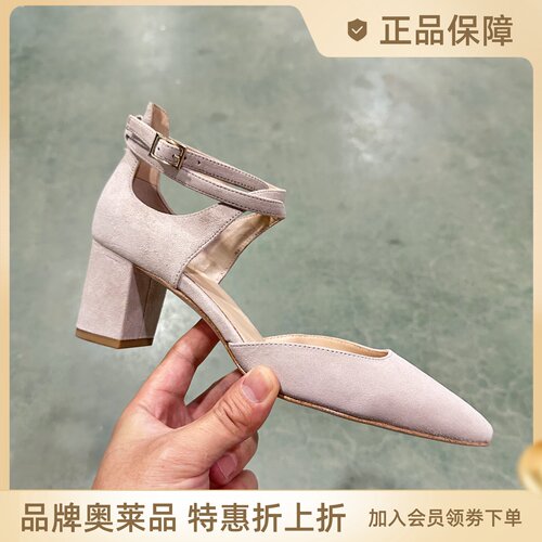 粗跟尖头脚腕绊带粗跟半凉鞋