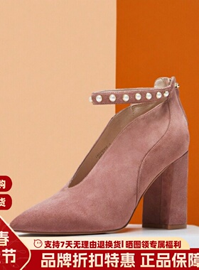 Luxury Rebel 尖头一字珍珠粗跟短靴时尚高跟及踝靴LH333C01081