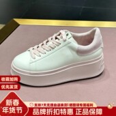 ASH女鞋 AN140L40022 低帮松糕底轻质休闲板鞋 厚底面包鞋 极简小白鞋