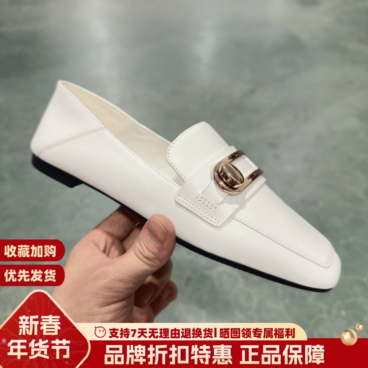 露娜女鞋SL春夏方头扣饰乐福鞋舒适平底鞋学院风豆豆鞋女SL122102,女鞋,乐福鞋（豆豆鞋）,淘宝优惠券,粉丝福利购,淘宝优惠卷