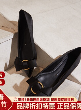 露娜女鞋STELLA LUNA通勤百搭平底尖头浅口蝴蝶结单鞋SLP318075