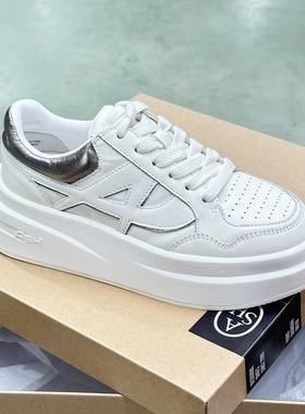 ASH女鞋小个子厚底增高休闲板鞋拼色透气轻量化小白鞋AP340L40010