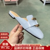 SL121108 气质半凉拖鞋 STELLALUNA露娜女鞋 春夏方头牛皮优雅穆勒鞋