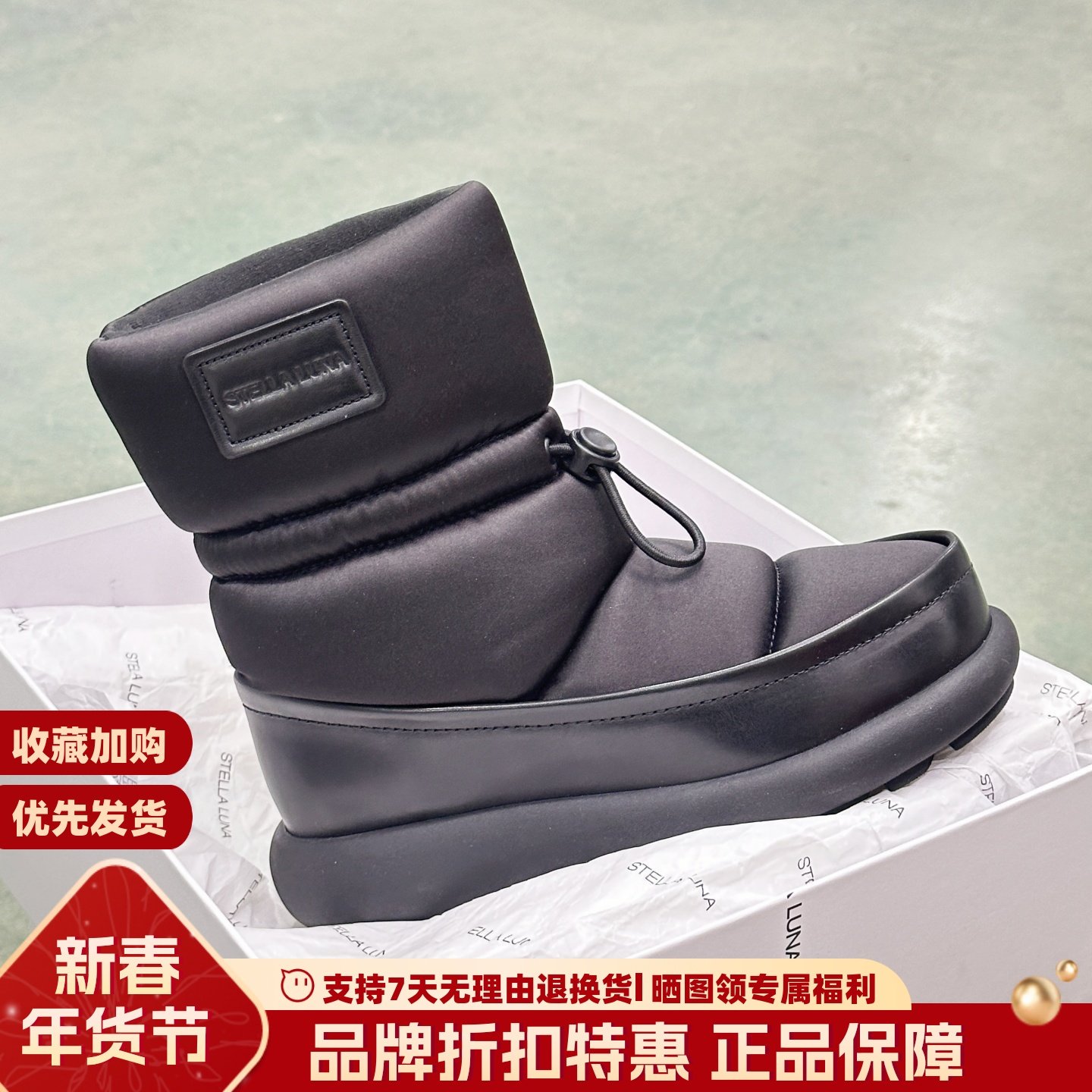 露娜女鞋冬季轻便保暖舒适棉靴增高厚底雪地靴户外靴女SL322077,女鞋,时尚雪地靴,淘宝优惠券,粉丝福利购,淘宝优惠卷