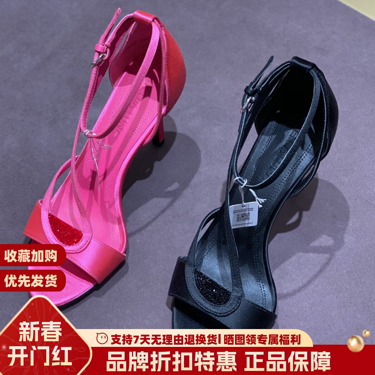 露娜女鞋LUNA春夏优雅水钻细跟凉鞋鱼嘴脚背带气质高跟鞋SL321081