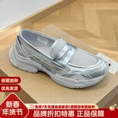 一脚蹬乐福鞋 ASH女鞋 厚底增休闲增高网面透气老爹鞋 女AP140B40049