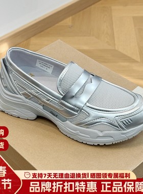 ASH女鞋厚底增休闲增高网面透气老爹鞋一脚蹬乐福鞋女AP140B40049