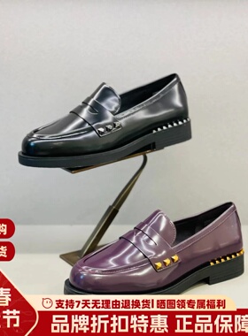 ASH 女鞋秋冬新款休闲圆头平跟单鞋英伦风复古乐福鞋AN334L40051