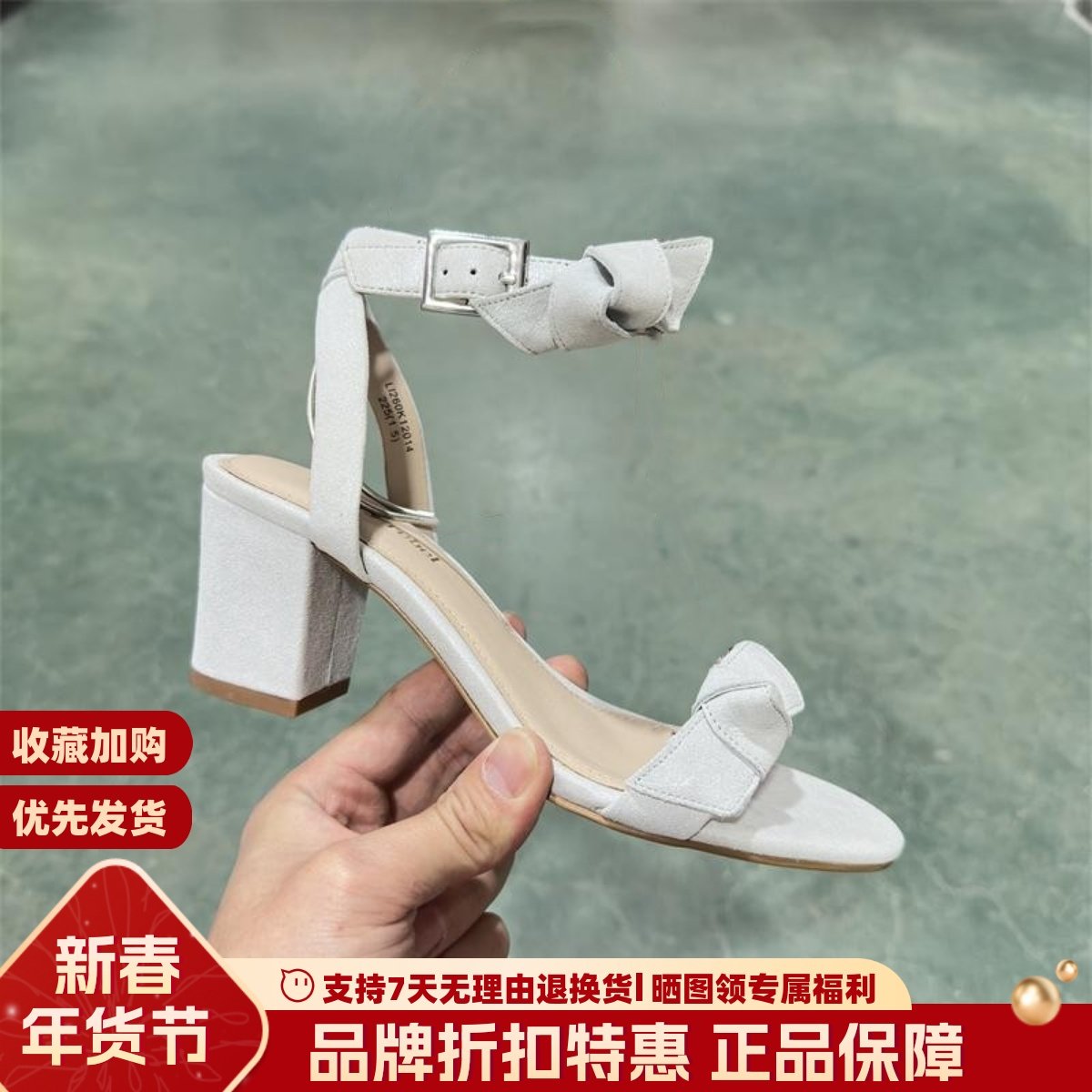 LR春夏时尚一字扣带显瘦女鞋露趾百搭配裙子仙女凉鞋LI260K12014,女鞋,一字带凉鞋,淘宝优惠券,粉丝福利购,淘宝优惠卷