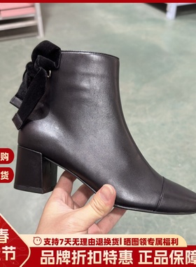 LR女鞋 Luxury Rebel尖头粗跟短靴真皮欧美风时装靴LI420L12013