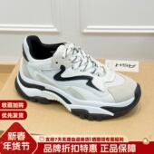 ASH女鞋 AP140L40010 跑步鞋 增高厚底透气轻便老爹鞋 真皮运动休闲鞋
