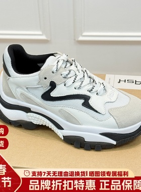 ASH女鞋增高厚底透气轻便老爹鞋真皮运动休闲鞋跑步鞋AP140L40010