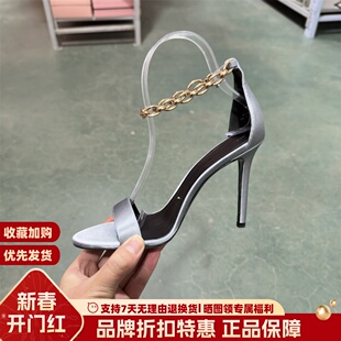 Stella 女SLP119259 Luna露娜春夏一字扣带金属链条优雅高跟凉鞋