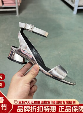 Luxury Rebel 女鞋一字带镜面跟后空凉鞋时尚LR高跟鞋LJ260C13026