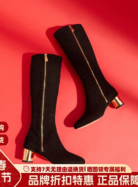 小露娜S by STELLA秋冬小圆头粗跟长靴侧拉链百搭骑士靴女SS17392