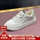 ASH男鞋 40063 男AN140L40010 厚底低帮拼色休闲板鞋 百搭极简小白鞋