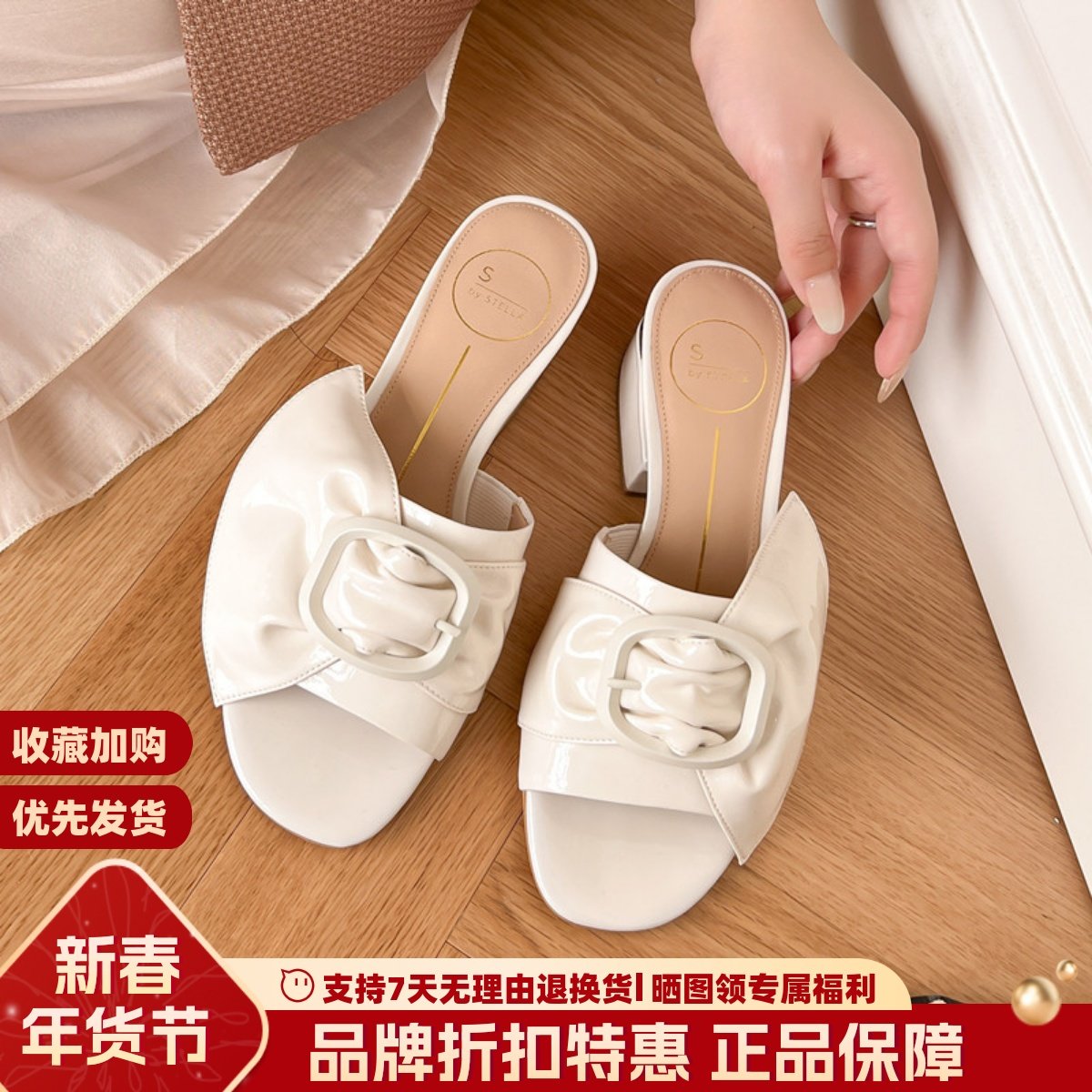 S BYSTELLA春夏露趾低跟外穿凉拖女优雅蝴蝶结方跟凉鞋女SS119059,女鞋,一字拖,淘宝优惠券,粉丝福利购,淘宝优惠卷