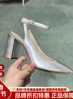 LR女鞋 Luxury Rebel尖头粗跟凉鞋时尚百搭一字带高跟鞋L72180203