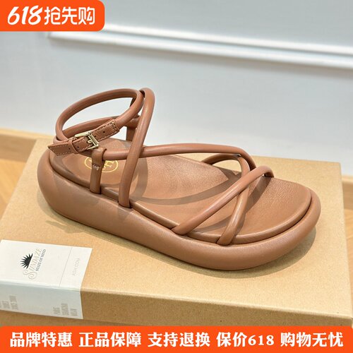 ASH厚底交叉细带休闲凉鞋