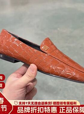 LUNA露娜高级感乐福鞋方头平跟一脚蹬鳄鱼纹豆豆鞋SL324038