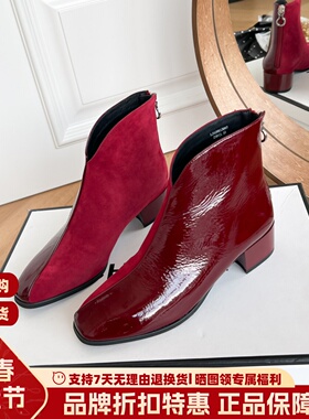 LuxuryRebel拼色平跟拉链短靴女真皮方头时尚切尔西靴LJ420K13003