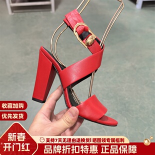 LUNA 真皮凉鞋 露娜女鞋 时尚 SLP117037 春夏欧美风粗高跟鞋 STELLA