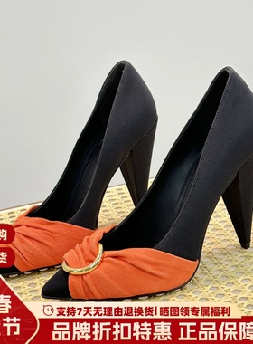 STELLA LUNA蝴蝶结尖头浅口复古摩登单鞋时尚优雅高跟鞋SLP318153