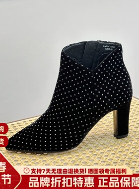 Luxury Rebel 秋冬尖头粗跟短靴真皮百搭洋气时装靴女LI420L11018