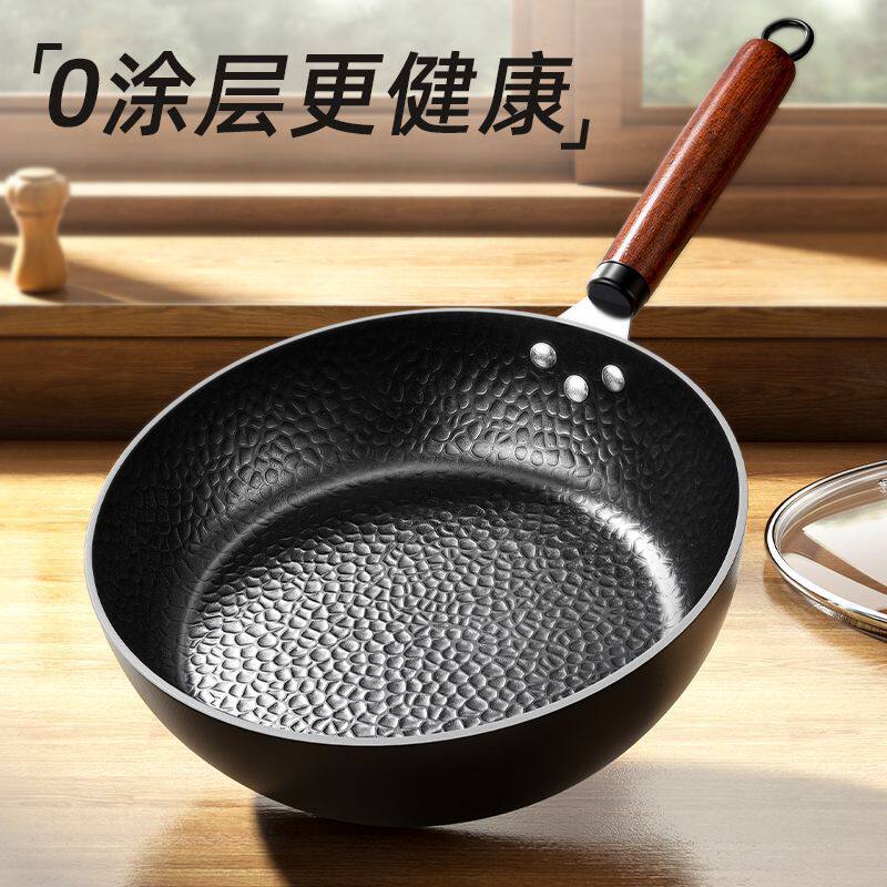 正宗章丘大铁锅炒锅炒菜锅官方旗舰店正品家用不粘电磁炉平底