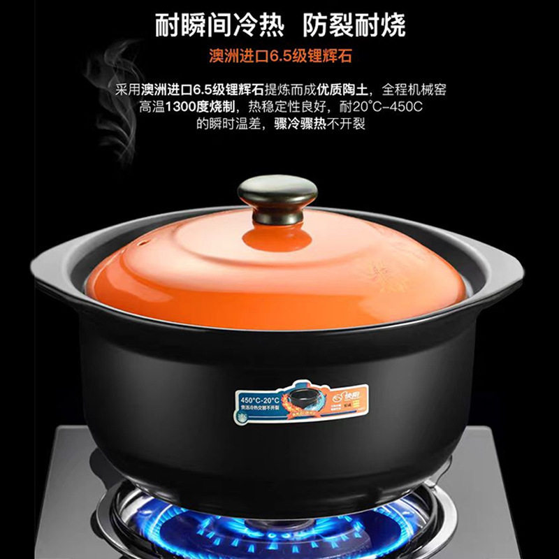 砂锅炖锅陶瓷锅小号沙锅煲仔饭煤气灶专用汤煲瓦煲家用燃气煲汤锅