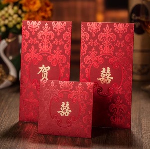 中国红结婚红包 喜字红包 贺字大小红包 烫金利是封 高档新年红包