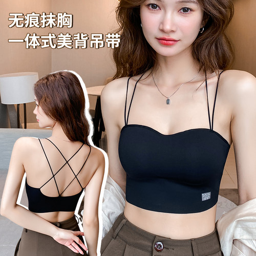 多情猫带胸垫美背内衣一体大胸薄款美背2025新款爆款抹胸吊带文胸
