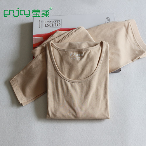 基础打底中厚棉毛衫纯棉低领秋衣