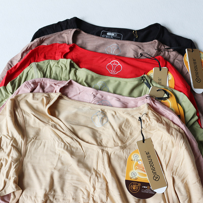 YINGROU 여성용 기모상의 작은 캔 가을 ??옷 여성용 바닥 셔츠 열 따뜻한 옷 얇은 검은 색 긴팔 속옷