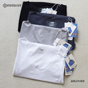 薄款 莹柔男士 背心无痕V领男式 内衣跨栏夏季 1818 运动打底汗衫