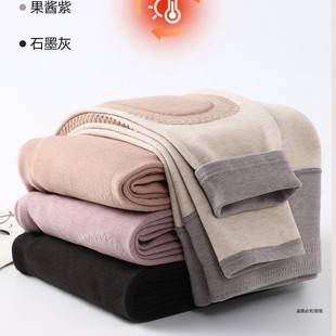 内穿加绒加厚大码 320g冬季 护膝棉裤 含羊绒蚕丝裤 女高腰收腹保暖裤