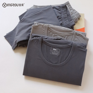 纯色 圆领打底衫 莹柔5759男新疆长绒棉全棉保暖内衣套装 秋衣秋裤