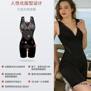 收腹束腰正品 品牌连体塑身衣薄款 轻奢束身衣女美体塑形瘦身衣