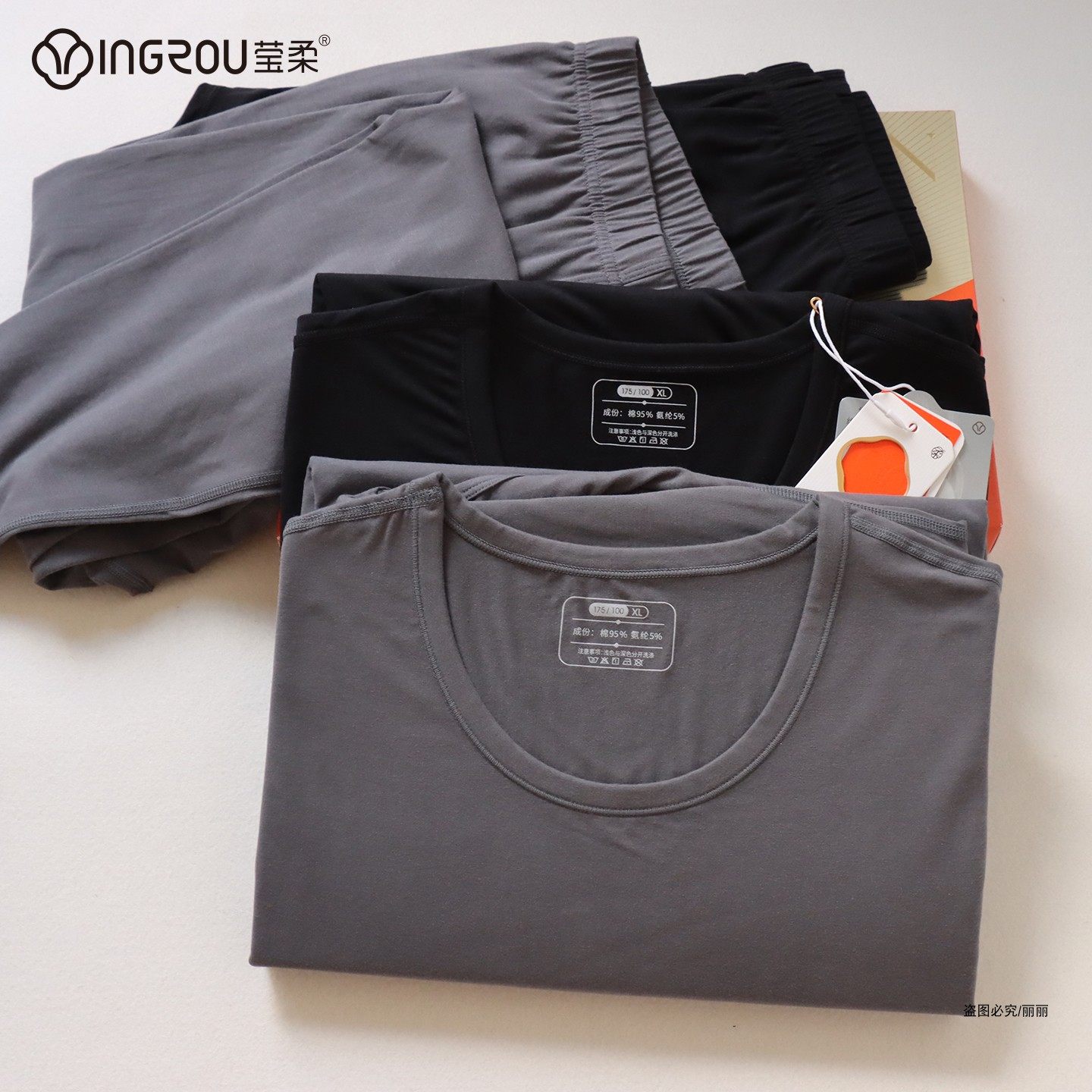 莹柔男新疆长绒棉全棉保暖内衣套装秋衣秋裤圆领打底衫纯色莹柔棉,女士内衣/男士内衣/家居服,保暖套装,淘宝优惠券,粉丝福利购,淘宝优惠卷