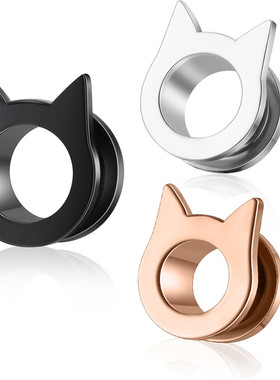 扩耳器耳扩穿刺饰品钛钢滑轮耳廓猫咪小众个性朋克黑色扩孔耳饰品