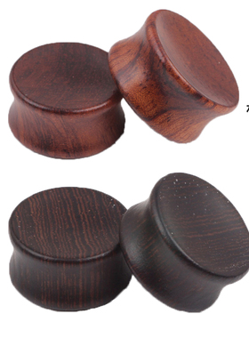 凹面扩耳器黑色木头扩大耳洞粗耳钉流行阔耳器耳扩饰品阔耳环耳饰