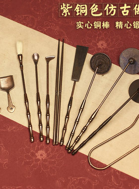 香道套装工具香炉勺铲纯铜锻造