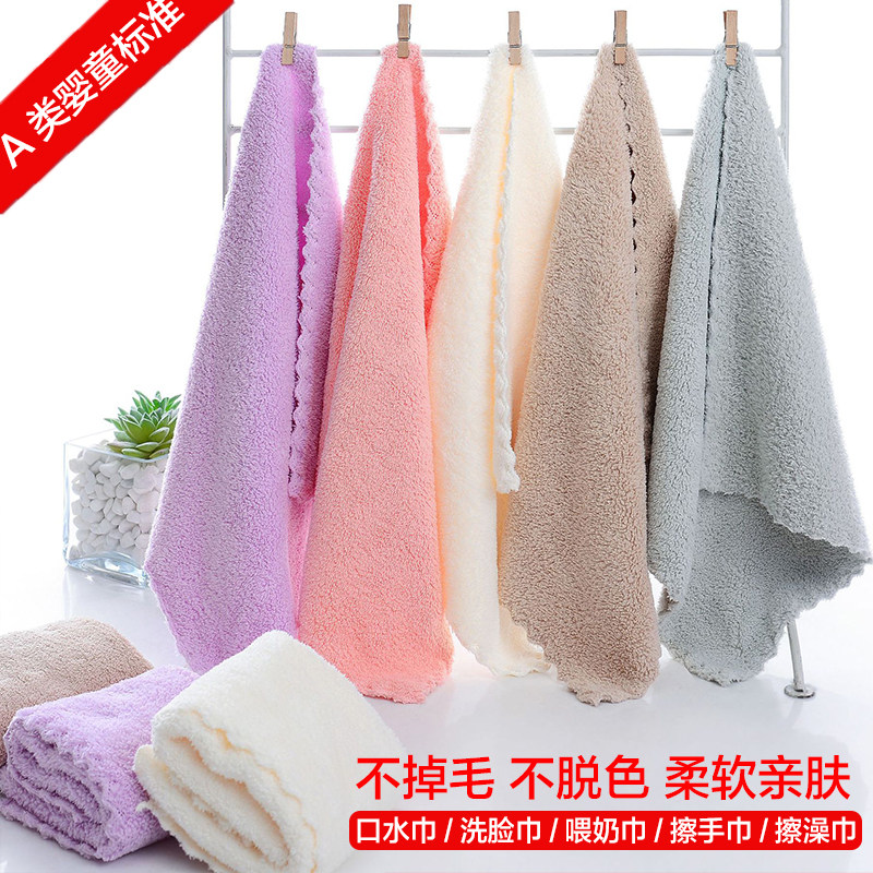 婴儿毛巾洗脸新生珊瑚绒超软加厚婴幼儿强吸水速干初生洗澡小方巾,居家布艺,毛巾/面巾,淘宝优惠券,粉丝福利购,淘宝优惠卷