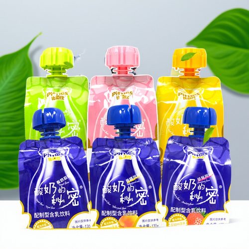 比逗仕酸奶的秘密儿童休闲牛奶风味饮品DHA藻油乳铁蛋白乳酸饮料