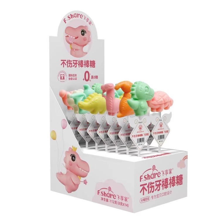 大礼盒14支装飞享家无糖棒棒糖儿童零食木糖醇果糖水果味糖果礼物