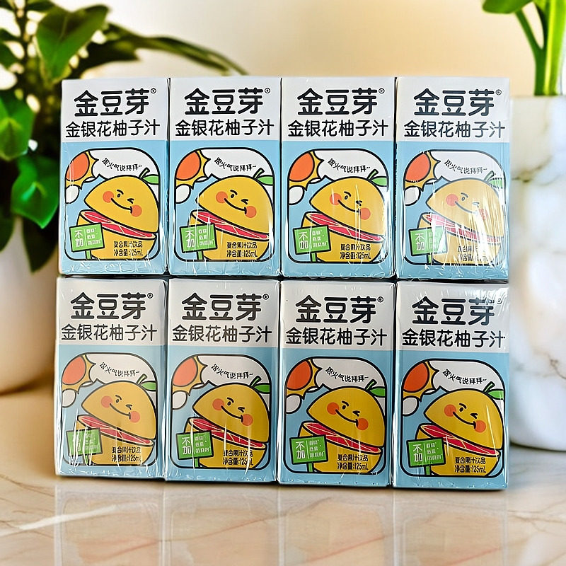 整箱金豆芽金银花柚子汁儿童解渴清新果汁饮品盒装哄娃125ml*36盒,咖啡/麦片/冲饮,植物饮料,淘宝优惠券,粉丝福利购,淘宝优惠卷