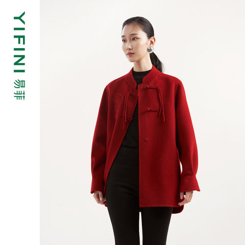 易菲新年红小立领盘扣双面呢外套