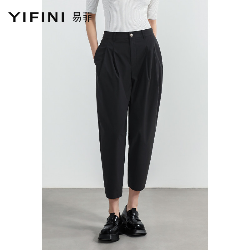 Yifini/易菲黑色休闲高腰小脚裤夏装新款宽松梨形身材九分裤,女装/女士精品,休闲裤,淘宝优惠券,粉丝福利购,淘宝优惠卷